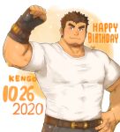  1boy bara belt brown_eyes brown_hair chest facial_hair grey_pants happy_birthday kengo_(tokyo_houkago_summoners) looking_at_viewer male_focus muscle pants shirt short_hair sideburns solo stubble thick_eyebrows tokyo_houkago_summoners white_shirt yanutorie 