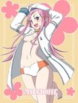  anemone eureka_seven tagme 