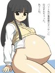  bottomless gad_guard pregnant shinozuka_arashi solo tenseiani 