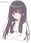  1girl ascot bangs black_hair black_vest blush closed_mouth collared_shirt commentary_request cropped_torso crossed_arms dress_shirt eyebrows_visible_through_hair hoshi_(snacherubi) long_hair long_sleeves looking_at_viewer original purple_eyes shirt simple_background solo translation_request upper_body very_long_hair vest white_background white_neckwear white_shirt 