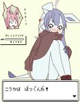  anthro blue_body blue_fur blue_hair blush bottomwear braided_hair clothed clothing covering covering_mouth cutaway eeveelution female fur gameplay_mechanics glaceon hair health_bar hi_res hoodie japanese_text kemono mammal mikeyama nintendo pink_hair pok&eacute;mon pok&eacute;mon_(species) ponytail shorts simple_background smoke solo_focus spiral_eyes sylveon text text_box thick_thighs topwear translated translation_check video_games white_body white_fur 