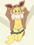  &lt;3_tail 3:4 abstract_background anthro blonde_hair blush blush_stickers bodily_fluids bottomwear breasts camel_toe caramelldansen chest_tuft cleft_of_venus cleft_tail clothed clothing costume eevee embarrassed female fur gesture hair hi_res kemono kigurumi kigurumin kneeling mammal meme mikeyama nintendo panties pants_down panty_bow partially_clothed pattern_bottomwear pattern_clothing pattern_panties pattern_underwear pikachu pointing pointing_up pok&eacute;mon pok&eacute;mon_(species) pok&eacute;mon_costume rodent shorts smile solo striped_bottomwear striped_clothing striped_panties striped_underwear stripes sweat topless tuft under_boob underwear video_games yellow_body yellow_fur 