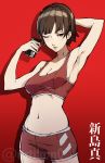  1girl absurdres armpits artist_name bike_shorts breasts brown_hair cellphone highres kuno_(runkunochan) midriff niijima_makoto persona persona_5 phone red_background red_eyes short_hair shorts signature simple_background small_breasts smile solo sports_bra tank_top twitter_username 