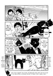  2019 anthro comic domestic_cat english_text felid feline felis haruka_(yuuki_ray) hi_res human kemono kikucho_(yuuki_ray) mammal monochrome text yuuki_ray 