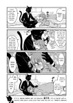  2019 anthro comic domestic_cat english_text felid feline felis haruka_(yuuki_ray) hi_res human kemono kikucho_(yuuki_ray) mammal monochrome text yuuki_ray 