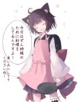  /\/\/\ 1girl ahoge animal_ears apron bag black_skirt brown_hair cat_ears closed_eyes commentary cowboy_shot frilled_legwear frying_pan gavrof highres holding holding_frying_pan holding_ladle japanese_clothes kimono ladle looking_at_viewer miniskirt open_mouth pink_apron pleated_skirt school_bag short_hair skirt smile solo speech_bubble thighhighs touhoku_kiritan translated voiceroid white_background white_kimono 
