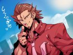  1boy brown_hair closed_mouth facial_hair goatee kazanari_genjuurou looking_at_viewer male_focus necktie red_shirt senki_zesshou_symphogear shirt smile solo tukiwani 