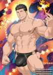  1boy abs bara black_briefs briefs bulge chest cross facial_hair feet_out_of_frame fire gumroad_username kienbiu looking_at_viewer male_focus muscle navel nipples patreon_username short_hair sideburns solo stubble thick_thighs thighs tokyo_houkago_summoners twitter_username underwear underwear_only zabaniya_(tokyo_houkago_summoners) 