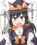  1girl animal_ear_fluff animal_ears asashio_(kantai_collection) bangs black_hair blue_eyes blush bow cat_ears cloak collared_shirt dress gloves hat hat_bow kantai_collection konokiya long_hair long_sleeves open_mouth orange_bow pinafore_dress shirt sidelocks simple_background solo speech_bubble white_background white_gloves white_shirt witch_hat 