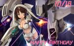  1girl alice_gear_aegis breasts cleavage dark_skin dated explosion flying green_eyes gun happy_birthday holding holding_gun holding_weapon kaneshiya_sitara looking_up mecha_musume medium_breasts midriff_cutout navel one_eye_closed sidehiwinder solo space v weapon 