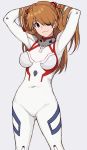  1girl arms_behind_head blue_eyes bodysuit breasts brown_hair cocq_taichou cowboy_shot evangelion:_3.0+1.0_thrice_upon_a_time eyepatch hair_over_one_eye looking_at_viewer medium_breasts multicolored multicolored_bodysuit multicolored_clothes neon_genesis_evangelion plugsuit rebuild_of_evangelion shikinami_asuka_langley simple_background solo souryuu_asuka_langley standing white_background white_bodysuit 