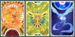  articuno ayumu3 beak border commentary_request electricity feathered_wings fire gen_1_pokemon green_border legendary_pokemon looking_at_viewer moltres no_humans pokemon pokemon_(creature) talons wings zapdos 