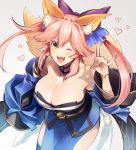  1girl animal_ear_fluff animal_ears asukasuka bare_shoulders blush breasts cleavage detached_sleeves fang fate/extra fate/grand_order fate_(series) fox_ears fox_girl fox_tail hair_ribbon heart japanese_clothes large_breasts long_hair looking_at_viewer one_eye_closed open_mouth pelvic_curtain pink_hair ribbon smile solo tail tamamo_(fate)_(all) tamamo_no_mae_(fate) thighs wide_sleeves yellow_eyes 