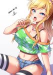 1girl bangs blonde_hair blue_eyes blue_shorts blush breasts cleavage collarbone denim denim_shorts floral_print food green_shirt highres ice_cream ice_cream_cone idolmaster idolmaster_cinderella_girls jewelry large_breasts licking long_hair looking_at_viewer midriff navel necklace ootsuki_yui open_mouth ponytail shirt short_shorts shorts sidelocks simple_background sitting thighs tongue tongue_out wavy_hair white_background yoohi 