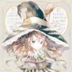  1girl black_headwear broom brown_hair closed_mouth flower grey_eyes hat hat_flower large_hat long_hair looking_at_viewer original solo translation_request upper_body witch_hat yogisya 
