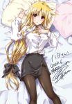  1girl :o artist_name bangs bed_sheet black_bow black_legwear black_shirt black_skirt blonde_hair blush bow commentary_request commission dated dress_shirt eyebrows_visible_through_hair fate_testarossa from_above hair_bow hand_on_own_chest kuroi_mimei long_hair long_sleeves looking_at_viewer low-tied_long_hair lying lyrical_nanoha mahou_shoujo_lyrical_nanoha_strikers military military_uniform miniskirt neck_ribbon on_back on_bed pantyhose parted_lips pencil_skirt pillow red_eyes ribbon shirt side_slit signature skeb_commission skirt solo tsab_executive_military_uniform uniform white_shirt wing_collar yellow_neckwear 