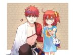  1boy 1girl anger_vein angry appleale19 bag bandaid bare_chest brick_wall bruise bruise_on_face cape emiya_shirou fate/grand_order fate_(series) flower fou_(fate/grand_order) fujimaru_ritsuka_(female) injury limited/zero_over pointing pointing_at_viewer pout red_hair short_hair single_sleeve sunflower tears yellow_eyes younger 