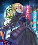  1girl armor armored_dress artoria_pendragon_(all) blonde_hair blush building fate/grand_order fate_(series) food hamburger highres looking_at_viewer neon_lights saber saber_alter seojinhui sign sky star_(sky) starry_sky sword weapon yellow_eyes 