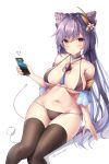  1girl absurdres bangs bare_shoulders black_legwear blush breasts genshin_impact groin hair_ornament highres holding jewelry keqing long_hair looking_at_viewer medium_breasts navel necklace purple_eyes purple_hair simple_background sitting sobmarine solo stomach string_bikini twintails white_background 