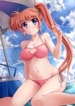  1girl beach_umbrella bikini blue_sky blush breasts brown_hair cleavage cloud cooler day hair_ornament hair_scrunchie highres holding large_breasts light_smile looking_at_viewer lyrical_nanoha mahou_shoujo_lyrical_nanoha_strikers outdoors pink_bikini purple_eyes raising_heart scrunchie side-tie_bikini side_ponytail sitting sky skywalker0610 solo swimsuit takamachi_nanoha umbrella 