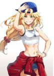  1girl :d alternate_costume alternate_hairstyle arm_up armpits backwards_hat bangs baseball_cap blonde_hair blue_headwear blue_skirt blush bracelet breasts casual clothes_around_waist collarbone commentary_request cowboy_shot crop_top denim denim_skirt eyebrows_visible_through_hair fate/grand_order fate_(series) green_eyes grin hand_on_headwear hand_on_hip hat highres jacket jacket_around_waist jewelry long_hair looking_at_viewer miniskirt mordred_(fate) mordred_(fate)_(all) navel necklace open_mouth parted_bangs red_jacket simple_background skirt sleeveless small_breasts smile solo stomach tank_top teeth tonee v-shaped_eyebrows white_background 