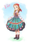  1girl alsatian_clothes arisugawa_himari black_footwear boots braid brown_eyes brown_hair chocokin floral_print full_body hair_over_shoulder kirakira_precure_a_la_mode long_hair long_skirt long_sleeves looking_at_viewer precure print_shirt print_skirt red_bandana red_ribbon ribbon shiny shiny_hair shirt sketch skirt skirt_hold solo striped twin_braids vertical-striped_skirt vertical_stripes vest white_background white_shirt 