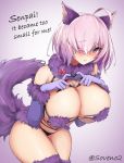  1girl animal_ears blush breasts cat_ears cat_tail eyebrows_visible_through_hair fate/grand_order fate_(series) gloves hair_between_eyes hair_over_one_eye highres huge_breasts large_breasts lavender_hair looking_at_viewer mash_kyrielight md5_mismatch messy_hair navel purple_eyes purple_hair shiny shiny_hair simple_background solo soveno stomach tail thick_thighs thighs 