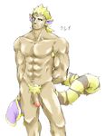  breath_of_fire_iv cray tagme 