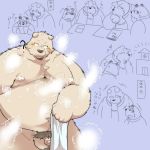 1:1 2020 ? anthro balls belly blush canid canine clothing genitals hi_res japanese_text kemono male mammal moobs nipples overweight overweight_male penis pubes raccoon_dog shirt small_penis suishou0602 tanuki text topwear towel ursid 