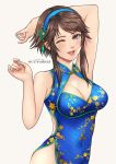  1girl ;) arm_up bare_shoulders blue_dress blue_hairband breasts brown_eyes brown_hair chai_xianghua china_dress chinese_clothes cleavage cleavage_cutout clothing_cutout commentary commission covered_navel dress english_commentary hairband lips looking_at_viewer medium_breasts moon_mirage one_eye_closed parted_lips side_slit sidelocks sleeveless sleeveless_dress smile solo soulcalibur soulcalibur_vi upper_body 