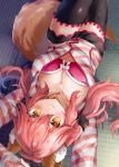  1girl animal_ear_fluff animal_ears bangs blush breasts fate/extra fate_(series) fox_ears fox_girl fox_tail hair_between_eyes large_breasts long_hair long_sleeves looking_at_viewer on_floor pink_hair revision smile tail tamamo_(fate)_(all) tamamo_no_mae_(fate) tatami tatara_maguro twintails yellow_eyes 