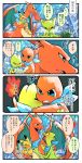  4koma anthro bodily_fluids bubble charizard charmander comic female group hi_res japanese_text male neckerchief nintendo pikachu pok&eacute;mon pok&eacute;mon_(species) pok&eacute;mon_mystery_dungeon popemadara sceptile snot snot_bubble text translated treecko video_games 