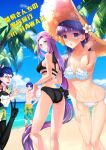  2girls 3boys :d absurdly_long_hair ass bangs beach bikini black_bikini black_bow black_ribbon blue_hair blue_sky bow breasts brown_eyes cleavage closed_eyes cloud collarbone collared_shirt day eyebrows_visible_through_hair fate/stay_night fate_(series) flower frilled_bikini frills glasses groin hair_between_eyes hair_bow hair_intakes hair_ribbon hand_on_hip hand_on_lap hat hawaiian_shirt large_breasts leaning_forward long_hair looking_at_viewer male_swimwear matou_kariya matou_sakura matou_shinji medium_breasts multiple_boys multiple_girls navel ocean open_mouth outdoors palm_tree ponytail purple_eyes purple_hair red_ribbon ribbon rider shiny shiny_hair shirt short_hair sideboob sky smile straw_hat summer sun_hat swim_trunks swimsuit swimwear thigh_gap tree true_assassin v very_long_hair white_bikini white_flower wing_collar ycco_(estrella) yellow_headwear 