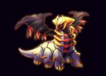  akihorisu black_background claws closed_mouth commentary_request full_body gen_4_pokemon giratina giratina_(altered) glowing glowing_eyes legendary_pokemon looking_to_the_side no_humans pokemon pokemon_(creature) red_eyes shiny simple_background solo 
