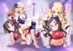  :d bikini black_hair black_ribbon blonde_hair blue_bow blue_eyes blue_leotard boots bow breasts brown_eyes camel_clutch cleavage collar commentary_request drill_hair fate/hollow_ataraxia fate/stay_night fate_(series) hair_bow hair_ribbon heart knee_pads large_breasts laughing leash leash_pull leotard luviagelita_edelfelt nose_hook open_mouth red_bikini ribbon shikanari smile speech_bubble swimsuit tohsaka_rin translation_request two_side_up white_footwear wrestling wrestling_ring 
