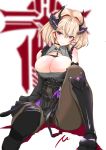  1girl armored_boots azur_lane black_choker black_dress black_footwear black_gloves blonde_hair boots breasts choker dress elbow_gloves fake_horns full_body gloves highres horns iron_blood_(emblem) large_breasts light_purple_eyes medium_hair multicolored_hair p.i.t.d pantyhose red_hair roon_(azur_lane) roon_(muse)_(azur_lane) simple_background skin_tight solo streaked_hair 