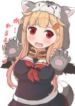  1girl black_ribbon black_scarf black_serafuku black_skirt blonde_hair breasts commentary_request cowboy_shot fang gloves hair_flaps hair_ornament hair_ribbon hairclip kantai_collection long_hair looking_at_viewer medium_breasts neckerchief paw_gloves paws pleated_skirt poipoi_purin red_eyes red_neckwear remodel_(kantai_collection) ribbon scarf school_uniform serafuku simple_background skirt solo tail white_background wolf_hood wolf_tail yuudachi_(kantai_collection) 
