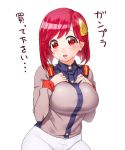  1girl :d blush bob_cut breasts brown_jacket copyright_request cowboy_shot earrings hands_up jacket jewelry large_breasts long_sleeves looking_at_viewer onsoku_inu open_mouth pants red_eyes red_hair short_hair simple_background smile solo translation_request white_background white_pants 