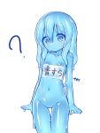 1girl ? arms_at_sides blue_hair blue_sclera blue_skin blush breasts closed_mouth cowboy_shot kixyuresu long_hair monster_girl name_tag navel nude original simple_background slime_girl small_breasts solo standing thigh_gap white_background 