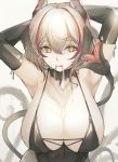  1girl absurdres alternate_costume armpits arms_behind_head arms_up azur_lane bangs black_choker black_legwear black_leotard breasts brown_eyes choker cleavage closed_mouth condom condom_in_mouth cross cross_necklace cum cum_on_body cum_on_breasts demon_girl demon_tail drooling elbow_gloves garter_straps gloves hair_between_eyes halloween_costume head_wings heart heart-shaped_pupils highres horns jewelry large_breasts leotard mouth_hold necklace roon_(azur_lane) saliva silver_hair smile succubus symbol-shaped_pupils tail thighhighs used_condom yellow_eyes yusha_(m-gata) 