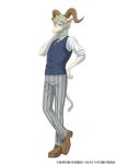  anthro beastars bottomwear bovid caprine clothing dall_sheep footwear hand_on_hip hand_on_neck hi_res horn looking_at_viewer male mammal necktie official_art orange_co. pants pina_(beastars) rolled_up_sleeves sheep shirt shoes simple_background solo topwear white_background 