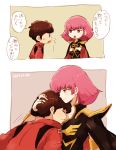  1boy 1girl brown_hair cape closed_eyes crossed_arms gundam gundam_zz haman_karn hug inasaba jacket judau_ashta pink_hair short_hair shoulder_pads translation_request 