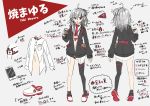  1girl ahoge cellphone character_name character_sheet coffee_cup cup diagram disposable_cup dress_shirt full_body grey_hair hair_ornament heart highres holding holding_cup multiple_views name_tag navel necktie open_mouth original phone red_eyes shirt shoes single_thighhigh sleeves_past_wrists smartphone socks solo standing sweatshirt thighhighs translation_request turnaround unzipped virtual_youtuber yaki_mayu yaki_mayuru zipper_pull_tab 