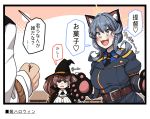  1boy 2girls :3 :d admiral_(kantai_collection) animal_ears atlanta_(kantai_collection) black_headwear black_neckwear blue_eyes blue_hair blue_shirt breasts brown_hair buttons cape cat_ears cat_paws collarbone earrings eyebrows_visible_through_hair fang gotland_(kantai_collection) grey_eyes hair_between_eyes halloween halloween_costume hat heart jewelry juliet_sleeves kantai_collection large_breasts long_hair long_sleeves military military_uniform multiple_girls naval_uniform neckerchief open_mouth paws puffy_sleeves remodel_(kantai_collection) ryuun_(stiil) shirt smile speech_bubble star_(symbol) star_earrings translation_request two_side_up uniform white_shirt witch_hat 