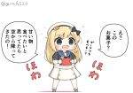  1girl blonde_hair blue_eyes blue_sailor_collar chibi commentary_request doughnut dress food food_on_face full_body gloves goma_(yoku_yatta_hou_jane) hat jervis_(kantai_collection) kantai_collection macaron open_mouth sailor_collar sailor_dress sailor_hat simple_background solo standing translation_request twitter_username wavy_mouth white_background white_dress white_gloves white_headwear 
