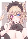  1girl animal_ears bangs blonde_hair blush border breasts cat_ears cat_tail cleavage detached_collar eyebrows_visible_through_hair final_fantasy final_fantasy_xiv heterochromia highres large_breasts looking_at_viewer maid_headdress miqo&#039;te open_mouth outside_border short_hair solo strapless suzuneko_(yume_no_kyoukai) tail two-tone_background upper_body white_border 