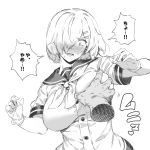  1girl bacius blush breast_grab breasts check_translation gloves grabbing greyscale hair_ornament hair_over_one_eye hairclip hamakaze_(kantai_collection) highres kantai_collection large_breasts medium_hair monochrome neckerchief sailor_collar school_uniform serafuku sexual_harassment sweatdrop translation_request upper_body 