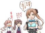  3girls ahoge akigumo_(kantai_collection) blazer breasts brown_hair commentary_request double_bun drawing_tablet glasses green_eyes hair_ribbon halterneck jacket kantai_collection kazagumo_(kantai_collection) large_breasts long_hair long_sleeves makigumo_(kantai_collection) mole mole_under_eye multiple_girls necktie opaque_glasses pink_hair pleated_skirt ponytail remodel_(kantai_collection) ribbon school_uniform shirt simple_background skirt sleeves_past_fingers sleeves_past_wrists suda_(yuunagi_enikki) translation_request twintails upper_body white_background white_shirt x-ray_vision 
