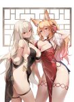  2girls absurdres animal_ears arm_up armpits ass bare_shoulders black_dress blonde_hair breasts china_dress chinese_clothes choyeon cleavage commission cowboy_shot dress dungeon_and_fighter feather_boa fox_ears fox_girl hand_on_another&#039;s_thigh highres kaiser_(myeonggihusband) large_breasts long_hair looking_at_viewer multiple_girls no_bra no_panties parted_lips pelvic_curtain ponytail red_dress red_eyes resized revealing_clothes second-party_source sideless_outfit skindentation sleeveless sleeveless_dress thigh_strap thighs very_long_hair white_hair 