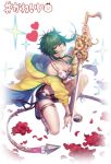  1girl asellus_(saga_frontier) bikini bikini_top breasts cleavage flower green_hair looking_at_viewer red_flower red_rose romancing_saga_re;universe rose saga saga_frontier short_hair shorts solo swimsuit sword weapon white_background 